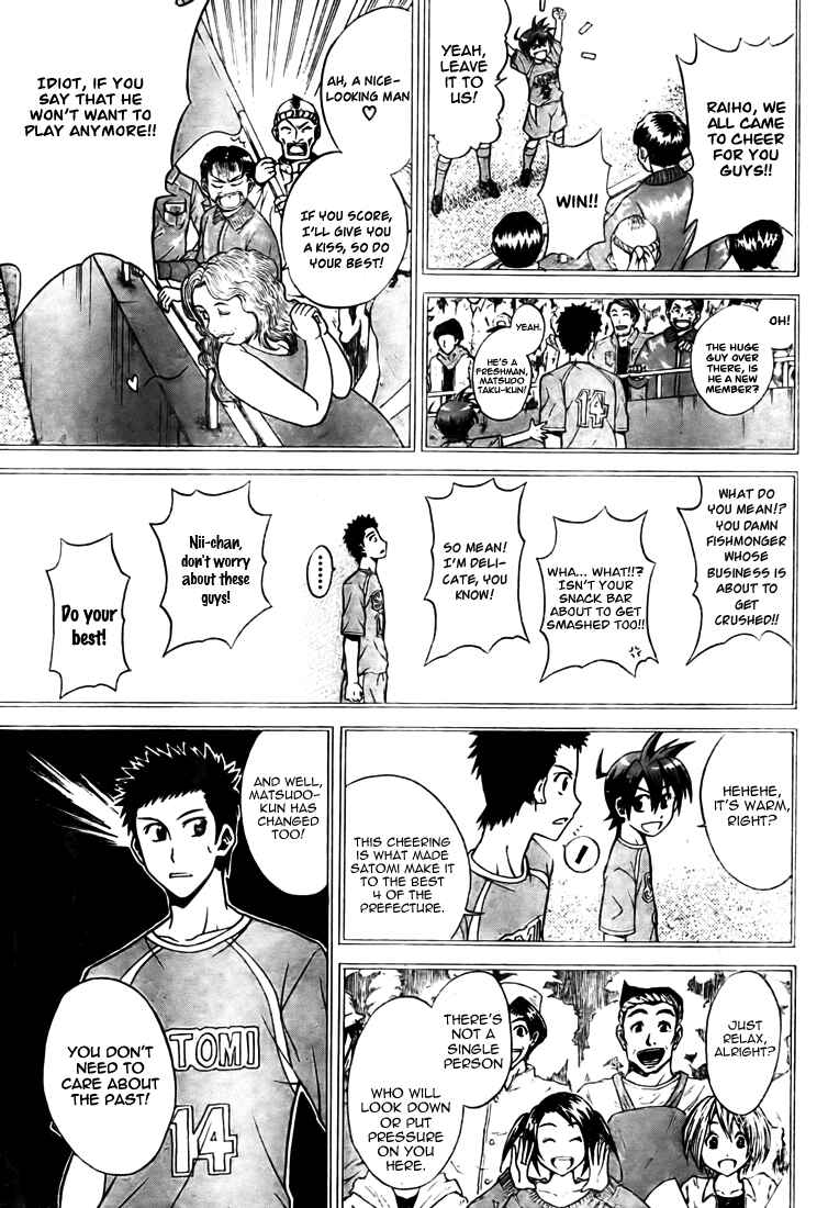 Page 13 Chapter 7 Meister