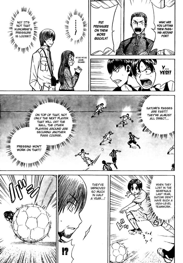 Page 17 Chapter 7 Meister