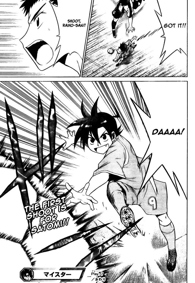 Page 19 Chapter 7 Meister