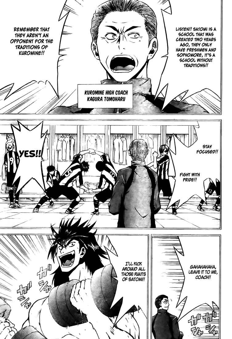 Page 5 Chapter 7 Meister