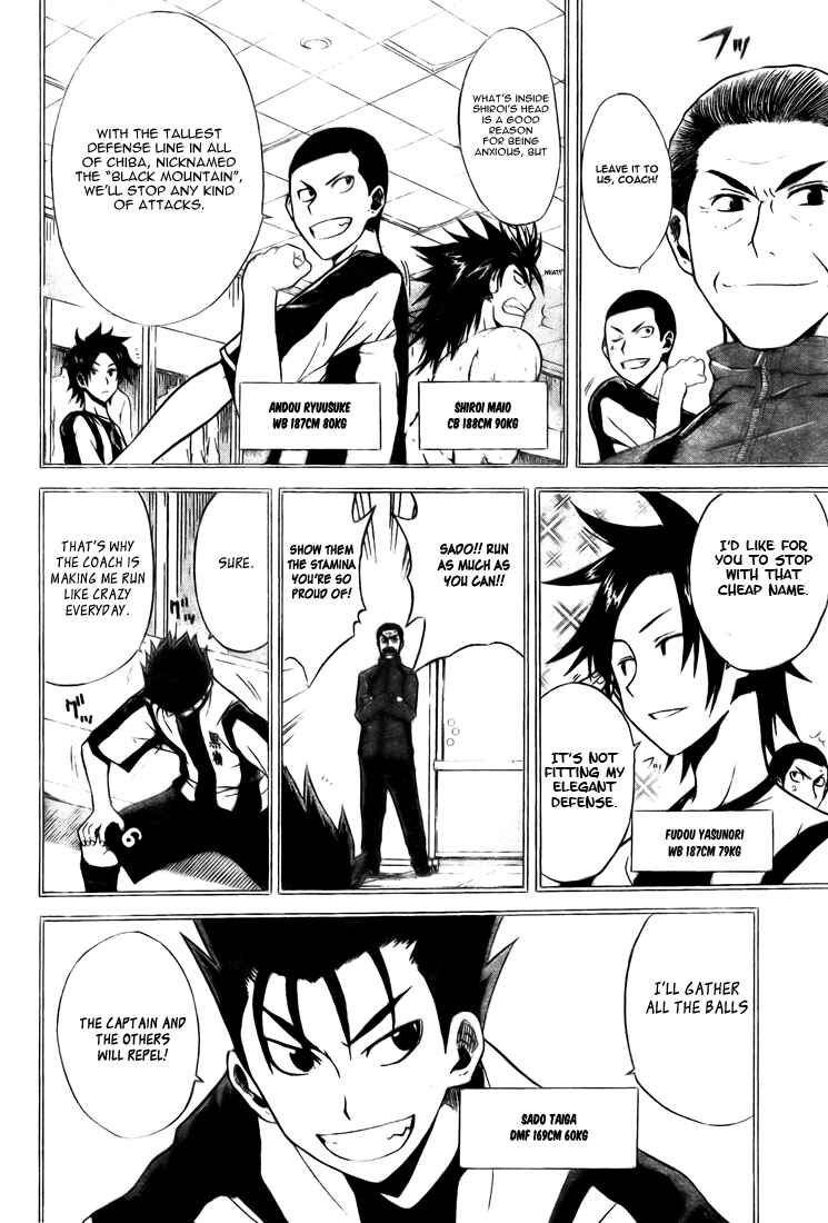Page 6 Chapter 7 Meister