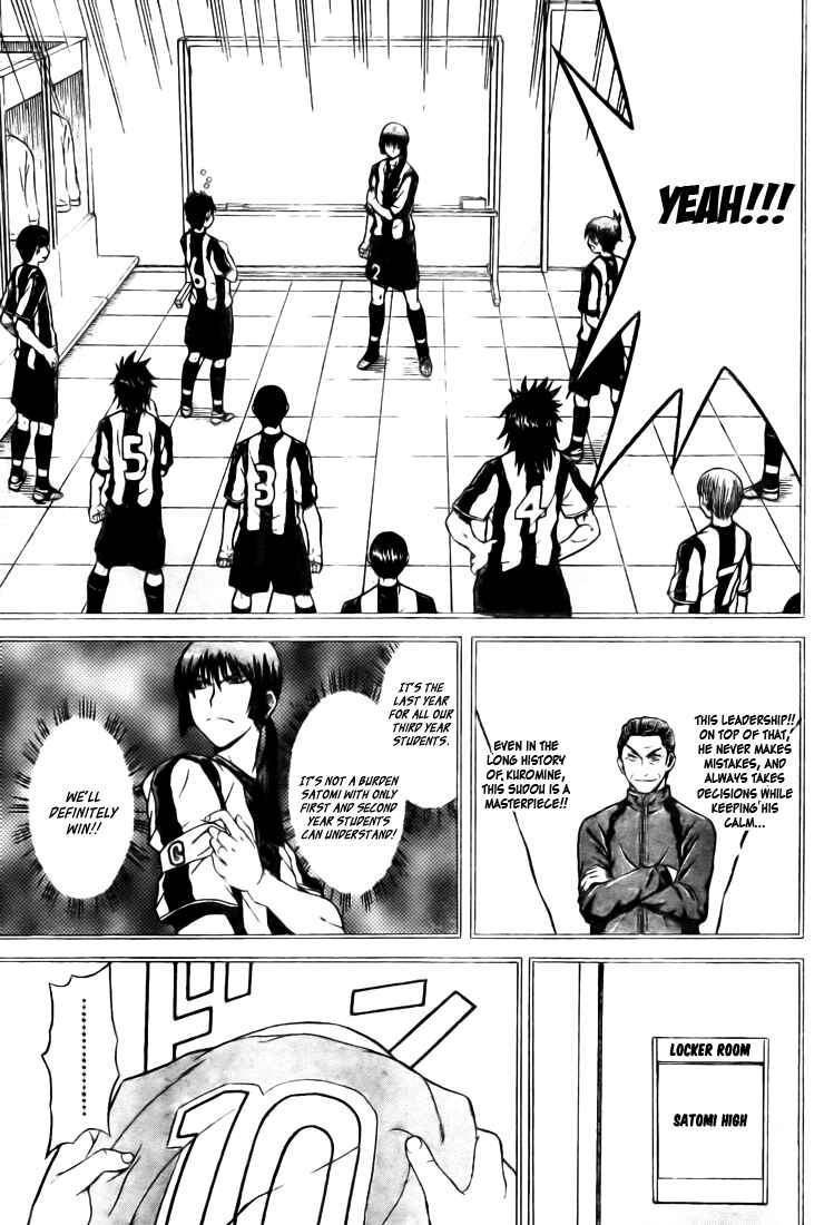 Page 9 Chapter 7 Meister