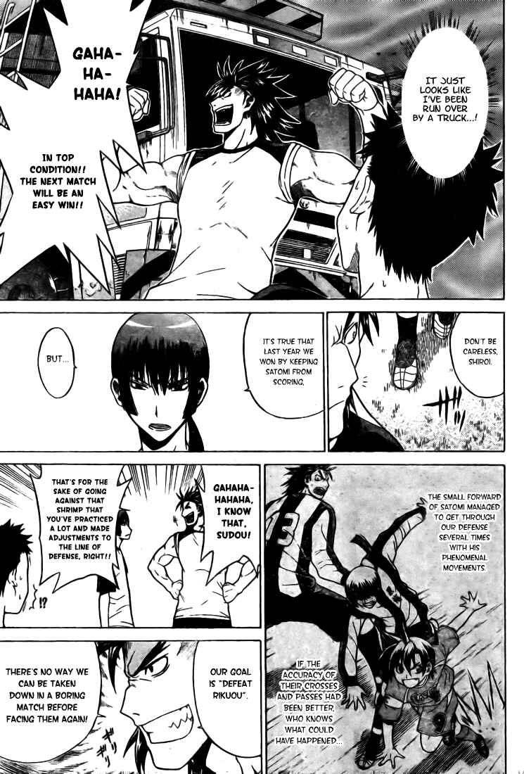 Page 16 Chapter 6 Meister
