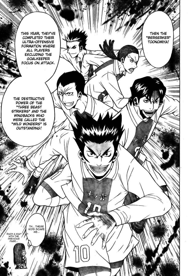 Page 6 Chapter 6 Meister