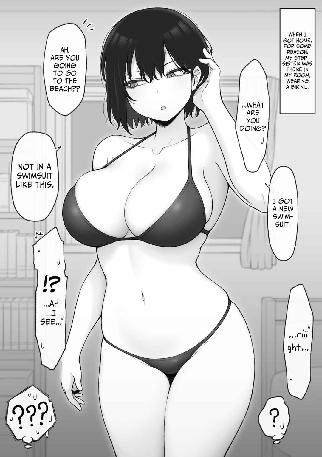 Page 1 Chapter 1 A Cool-Type Step-Sister Who Is Aiming at Her Step-Brothers’s Virginity