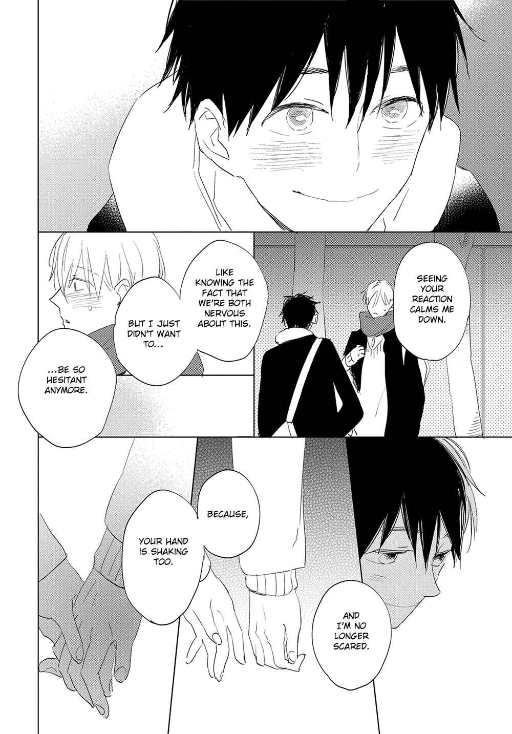 Page 12 Chapter 6.5 Ashita wa Ieru Kana