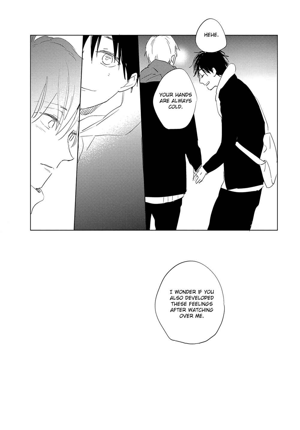 Page 13 Chapter 6.5 Ashita wa Ieru Kana
