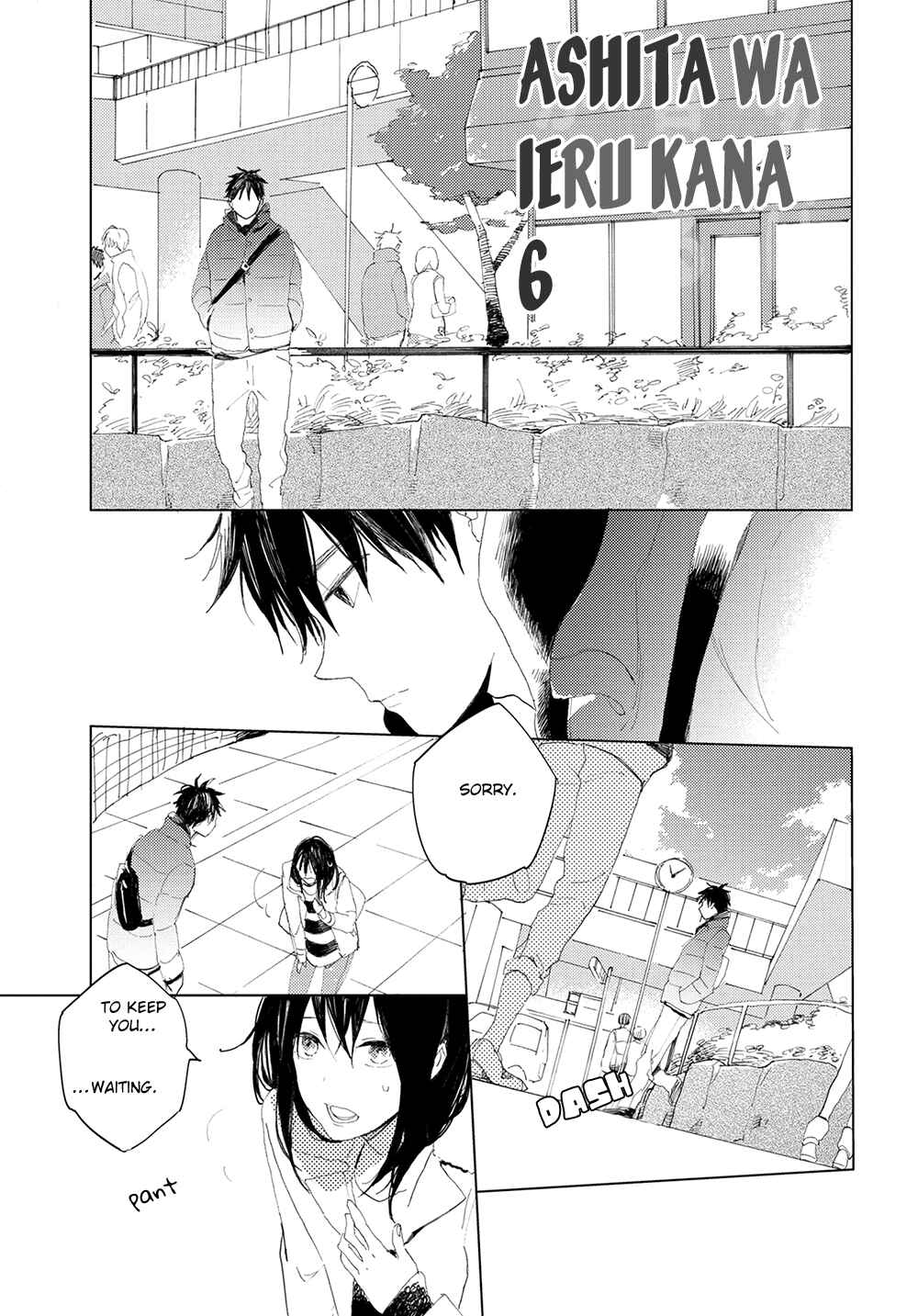 Page 1 Chapter 6 Ashita wa Ieru Kana