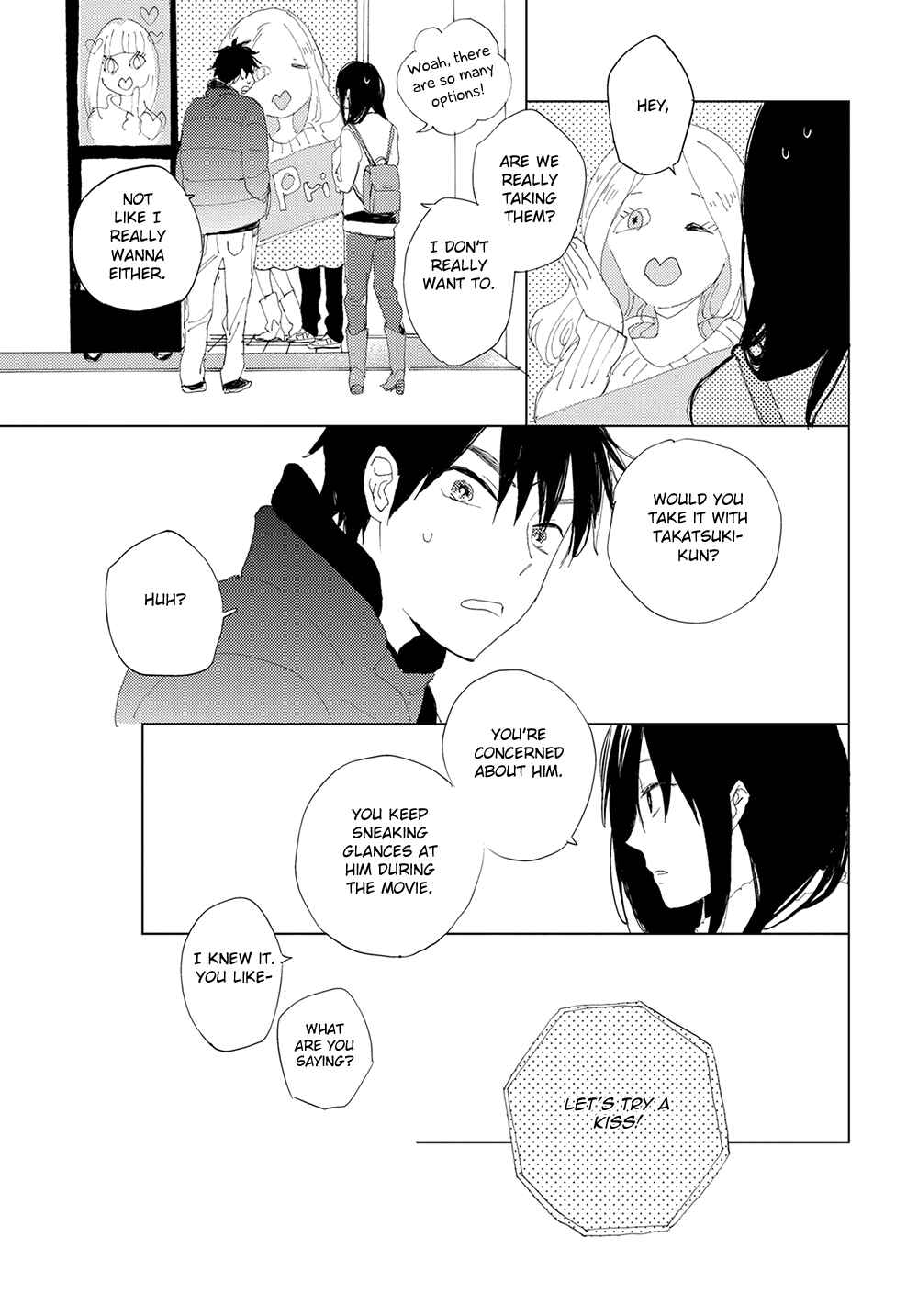 Page 19 Chapter 6 Ashita wa Ieru Kana