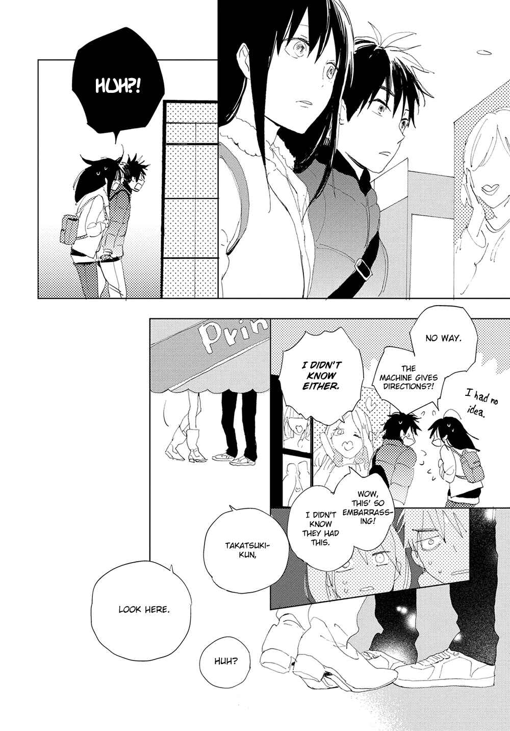 Page 20 Chapter 6 Ashita wa Ieru Kana