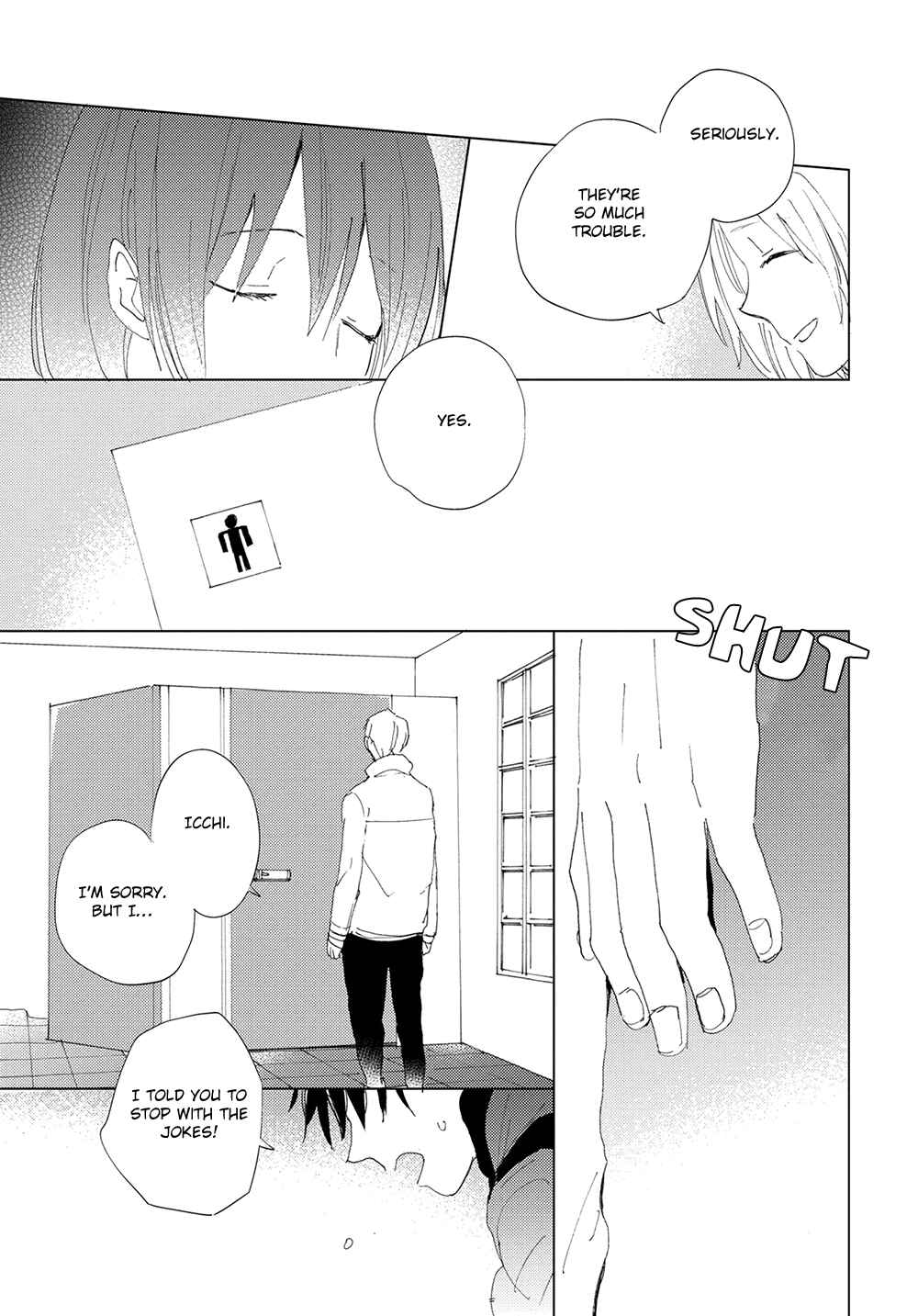 Page 33 Chapter 6 Ashita wa Ieru Kana
