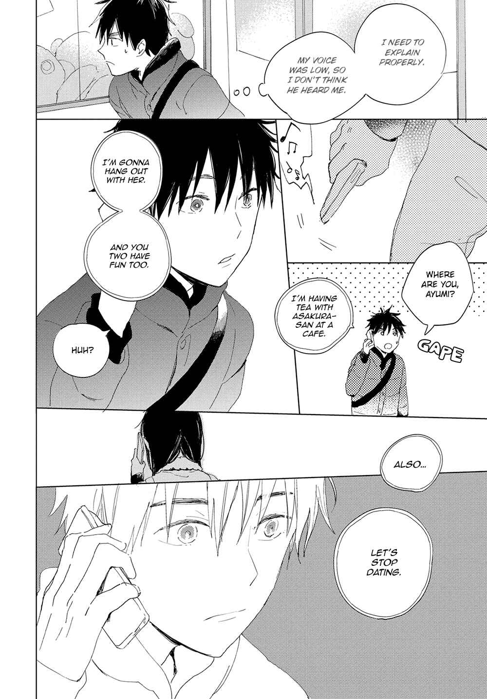 Page 38 Chapter 6 Ashita wa Ieru Kana