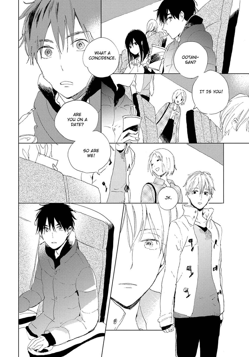 Page 6 Chapter 6 Ashita wa Ieru Kana