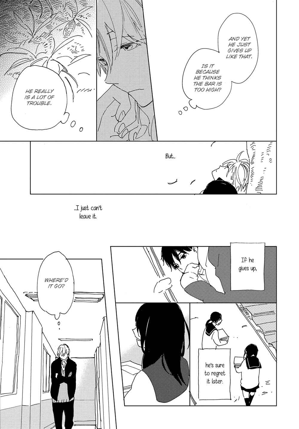 Page 13 Chapter 2 Ashita wa Ieru Kana