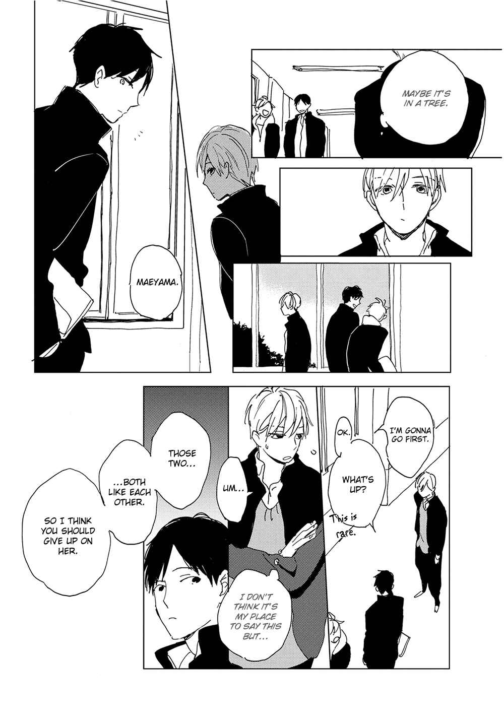 Page 14 Chapter 2 Ashita wa Ieru Kana