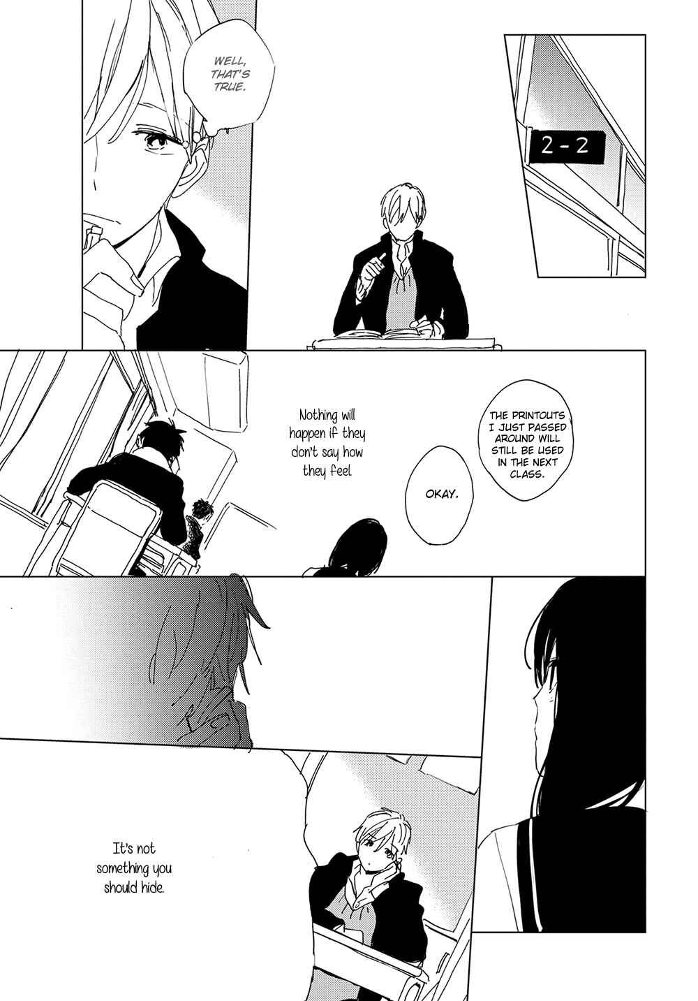 Page 17 Chapter 2 Ashita wa Ieru Kana