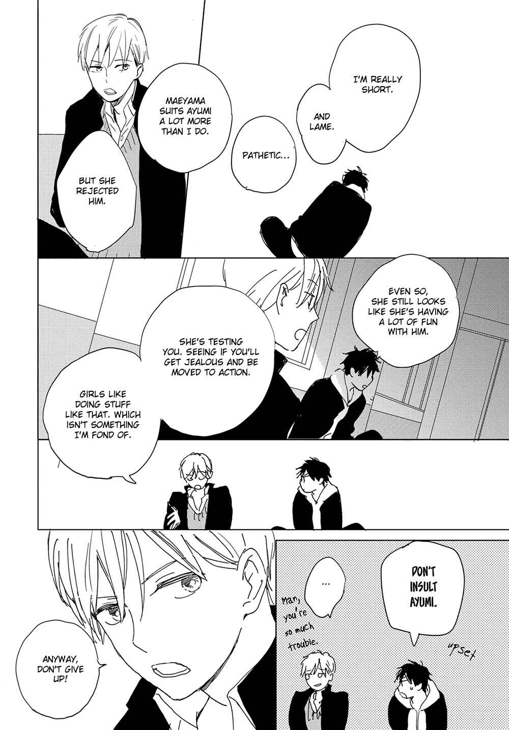 Page 24 Chapter 2 Ashita wa Ieru Kana