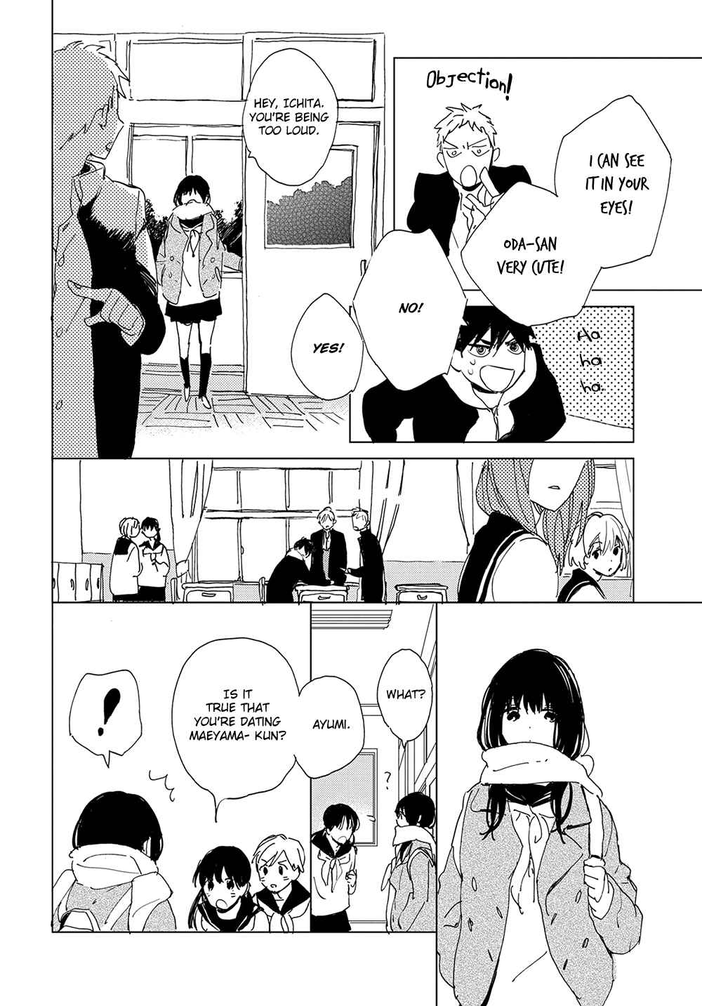 Page 4 Chapter 2 Ashita wa Ieru Kana