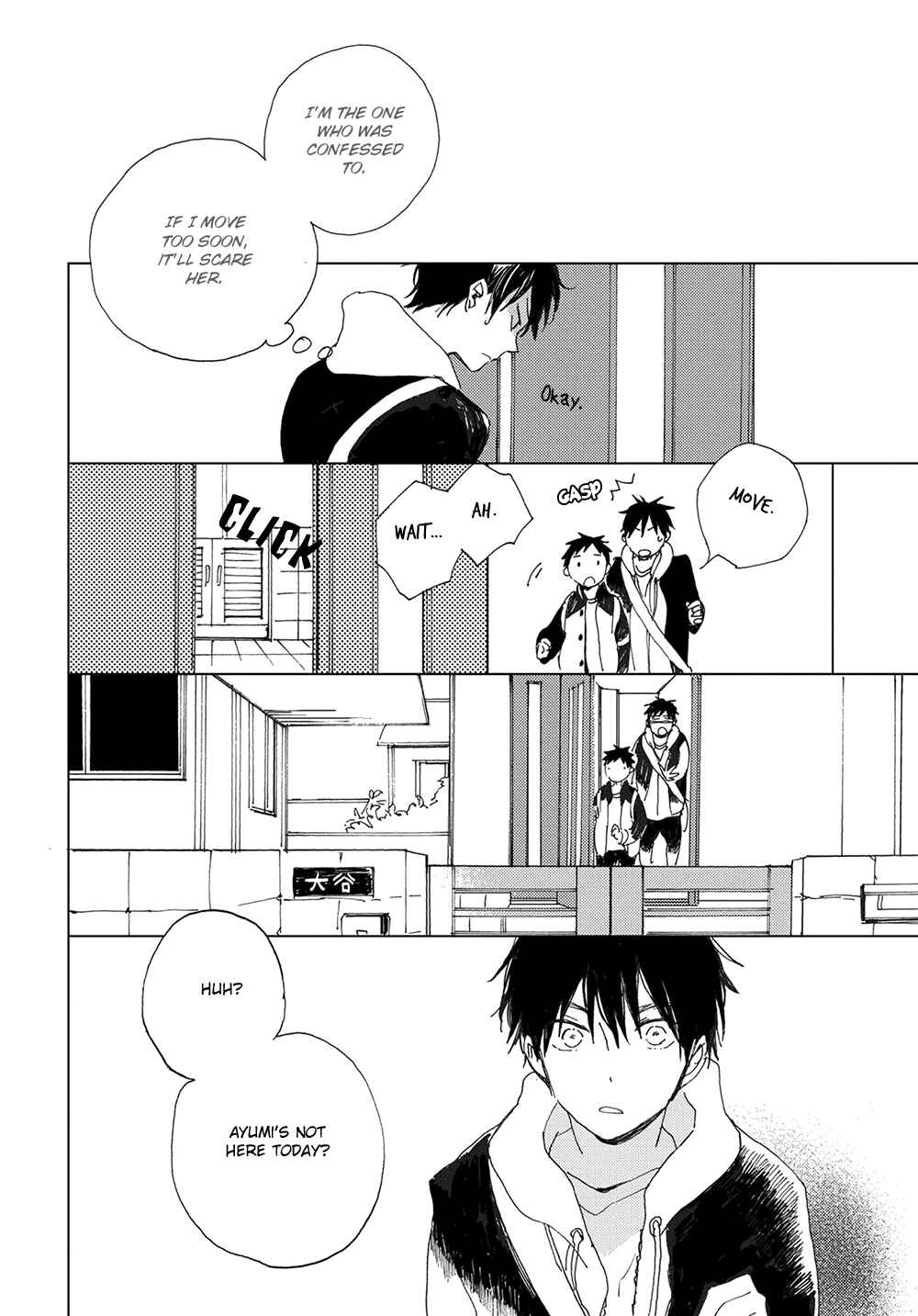 Page 2 Chapter 5 Ashita wa Ieru Kana