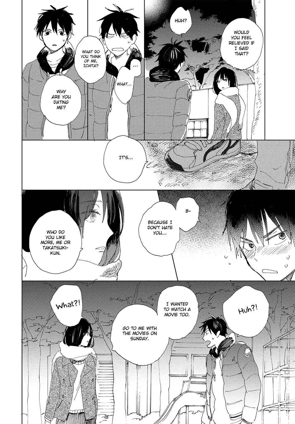 Page 20 Chapter 5 Ashita wa Ieru Kana