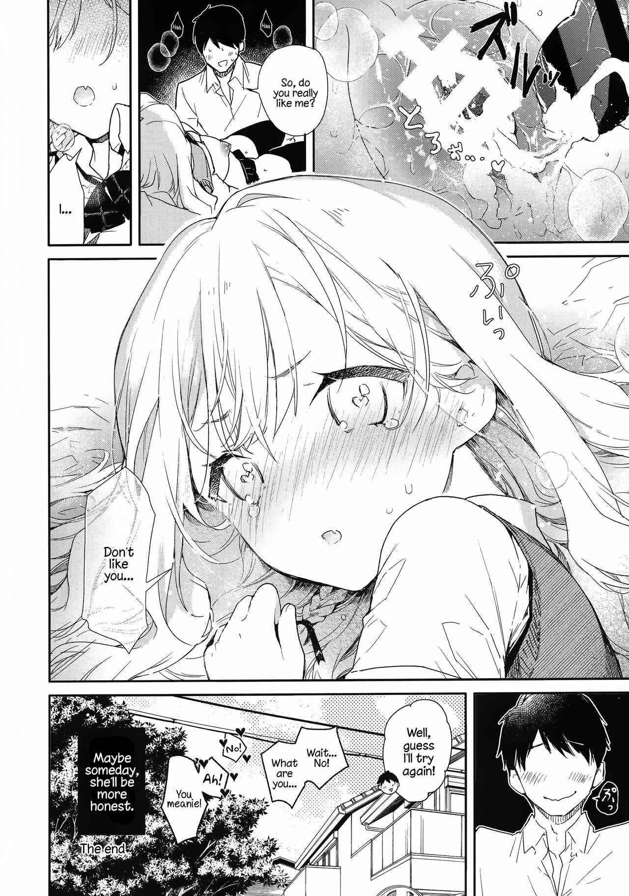 Page 23 Chapter Unknown_ae73 Tsundere Kanojo ga Sunao ni Naru Made Ecchi