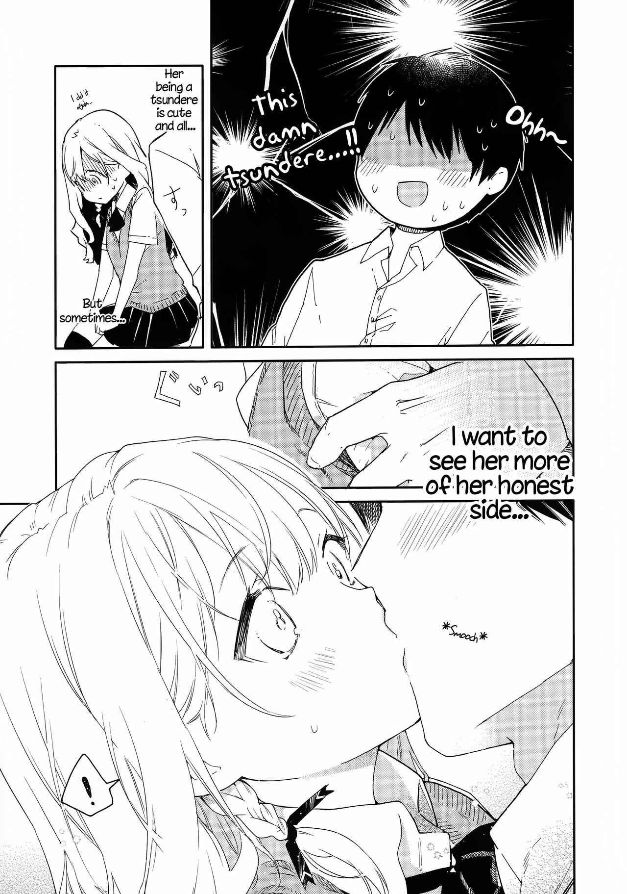 Page 6 Chapter Unknown_ae73 Tsundere Kanojo ga Sunao ni Naru Made Ecchi