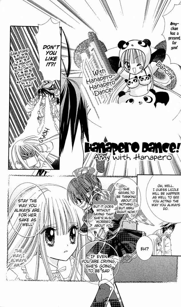 Page 11 Chapter 14 Charm Angel