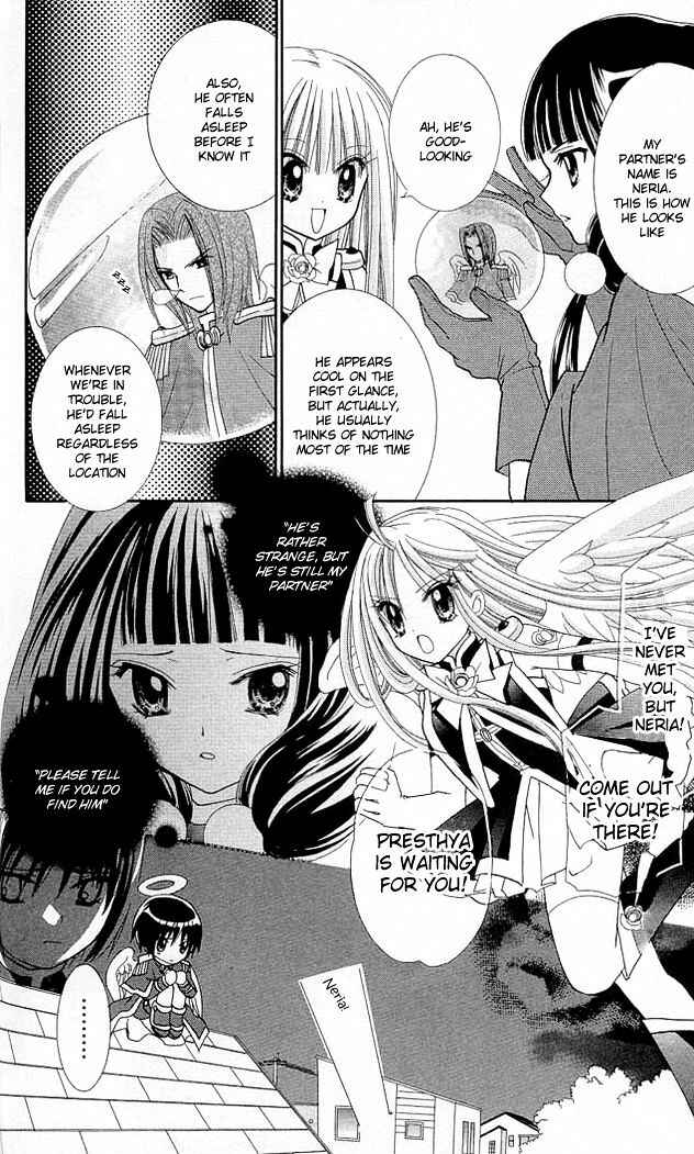 Page 19 Chapter 14 Charm Angel