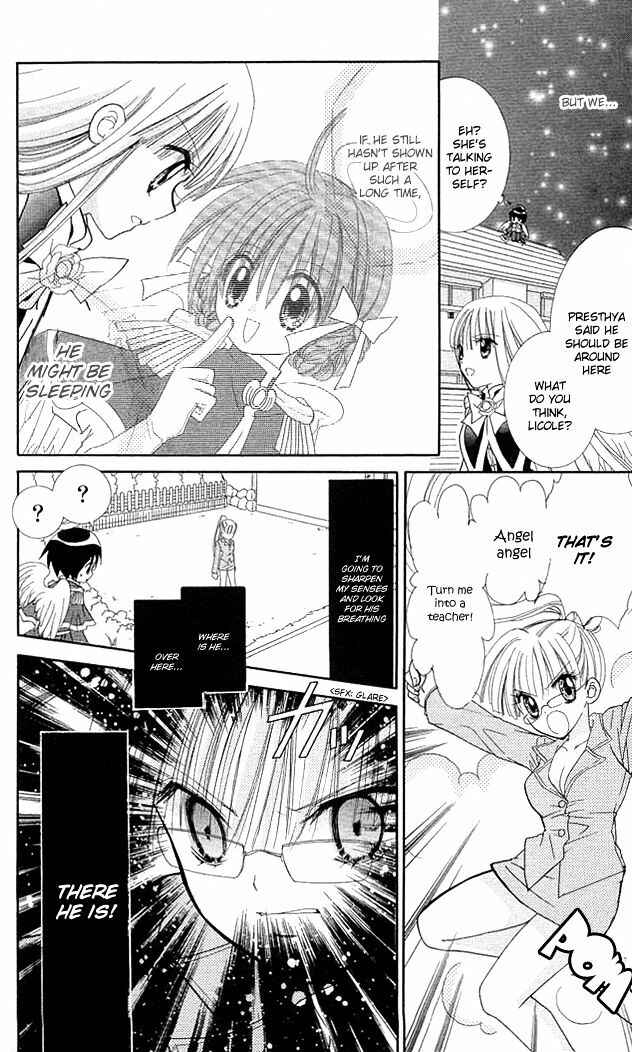 Page 21 Chapter 14 Charm Angel