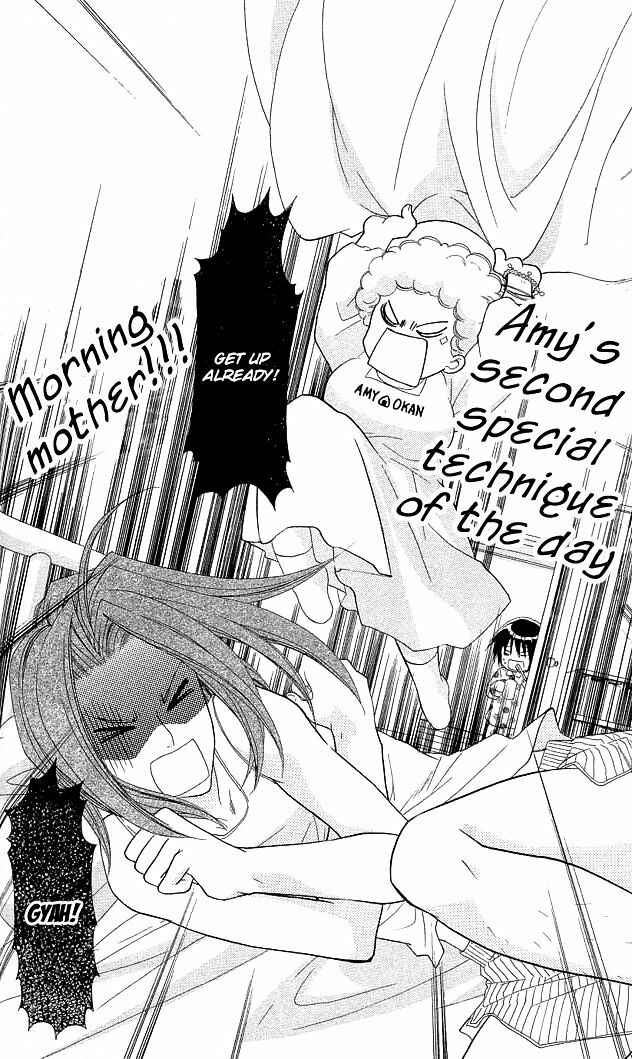 Page 25 Chapter 14 Charm Angel