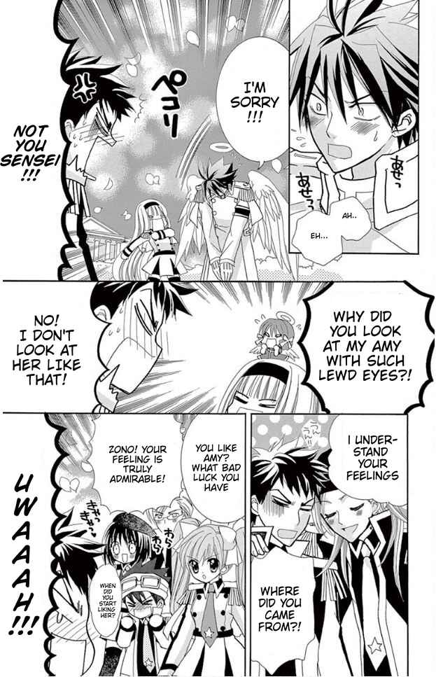 Page 2 Chapter 19 Charm Angel