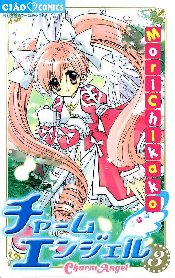 Page 1 Chapter 12 Charm Angel