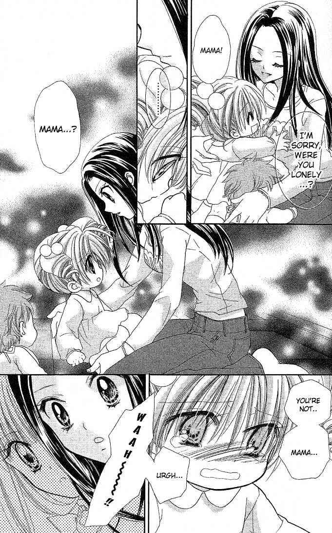 Page 12 Chapter 3 Charm Angel