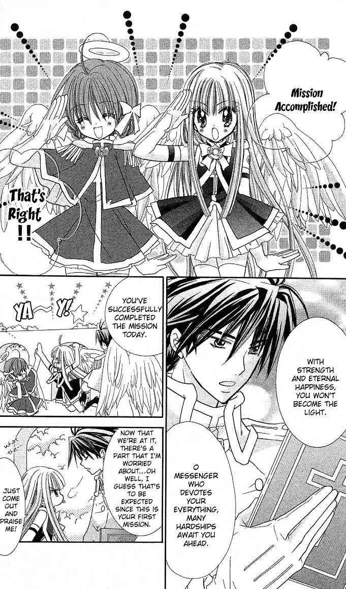 Page 27 Chapter 3 Charm Angel