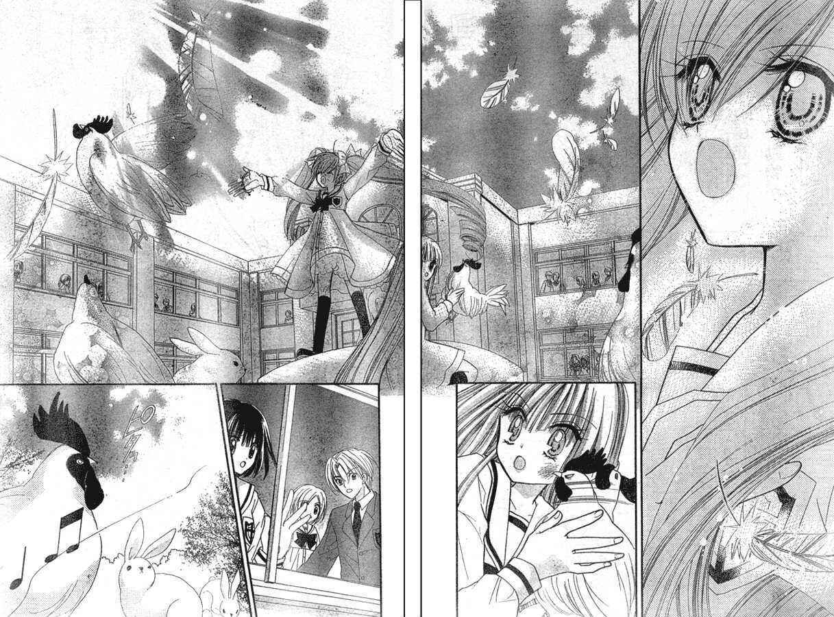 Page 22 Chapter 7 Charm Angel
