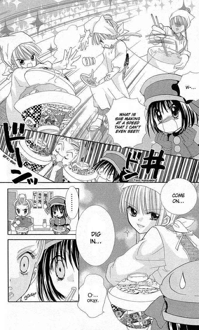 Page 24 Chapter 11 Charm Angel