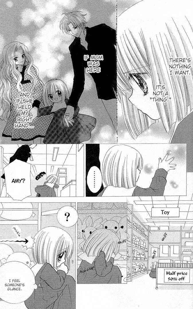 Page 11 Chapter 8.5 Charm Angel