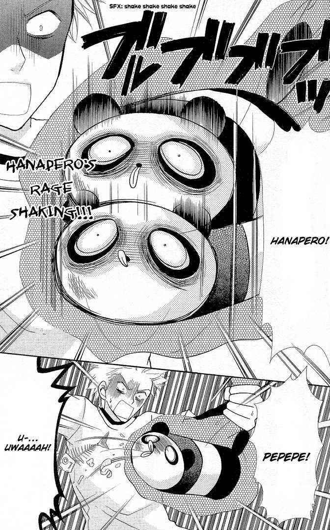 Page 21 Chapter 8.5 Charm Angel