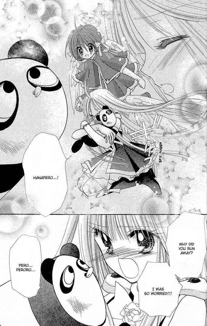 Page 23 Chapter 8.5 Charm Angel