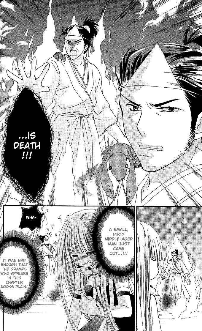 Page 22 Chapter 5 Charm Angel