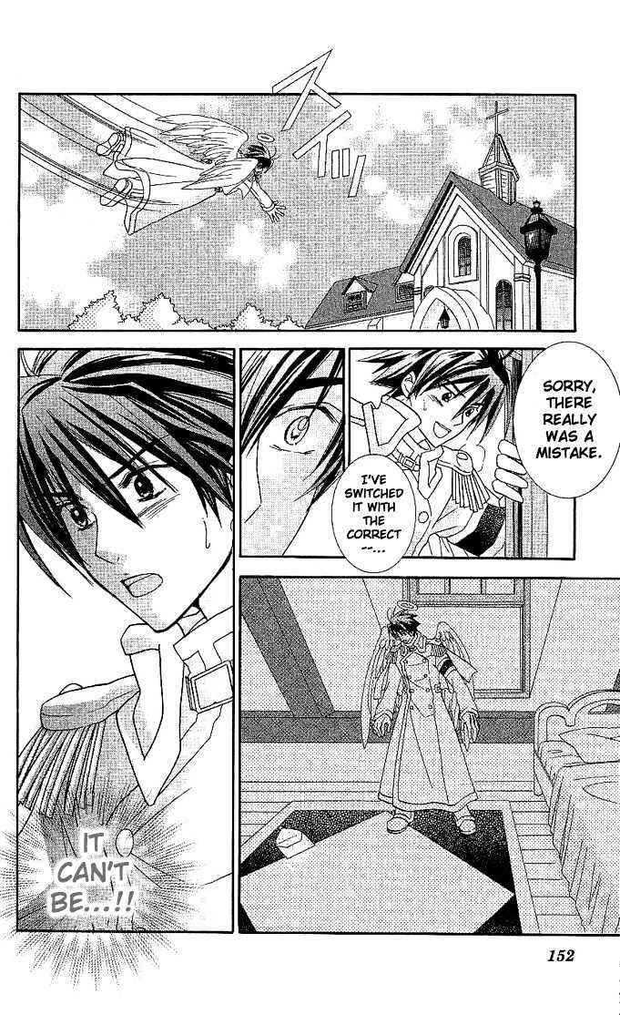 Page 26 Chapter 5 Charm Angel
