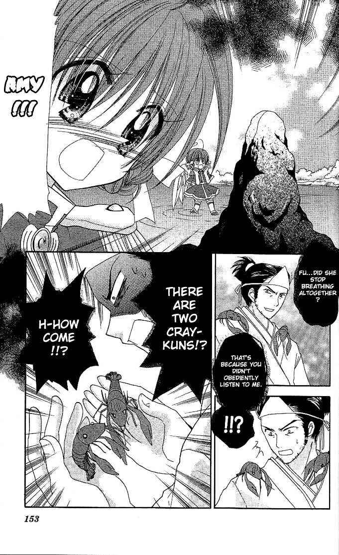 Page 27 Chapter 5 Charm Angel