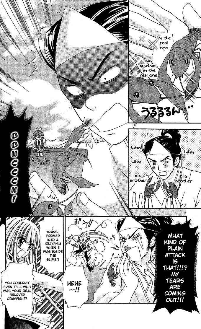 Page 28 Chapter 5 Charm Angel