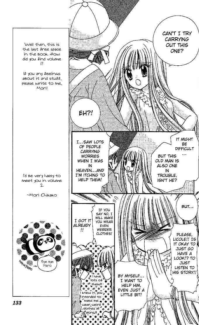 Page 7 Chapter 5 Charm Angel