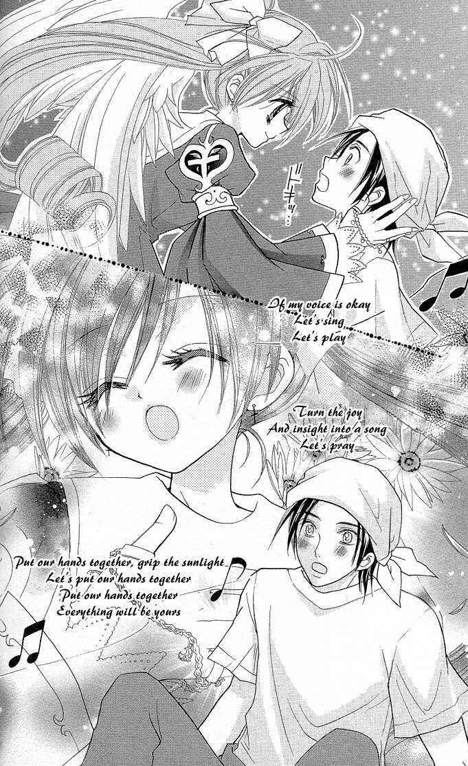 Page 17 Chapter 8 Charm Angel