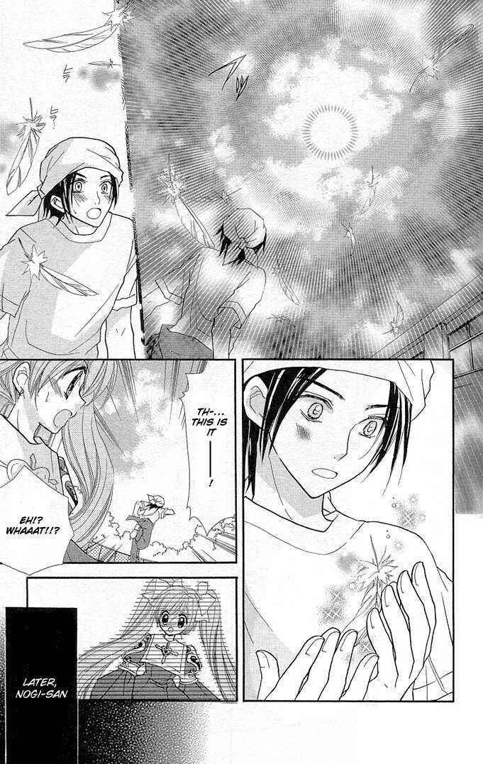 Page 25 Chapter 8 Charm Angel
