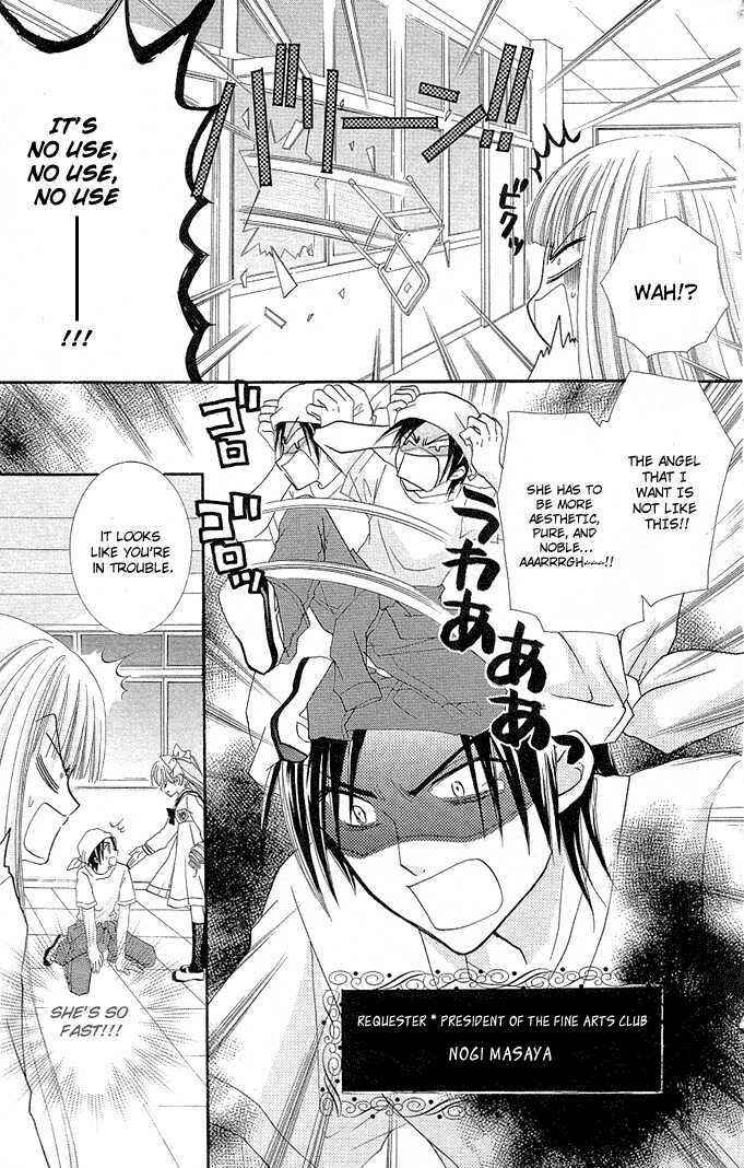 Page 4 Chapter 8 Charm Angel