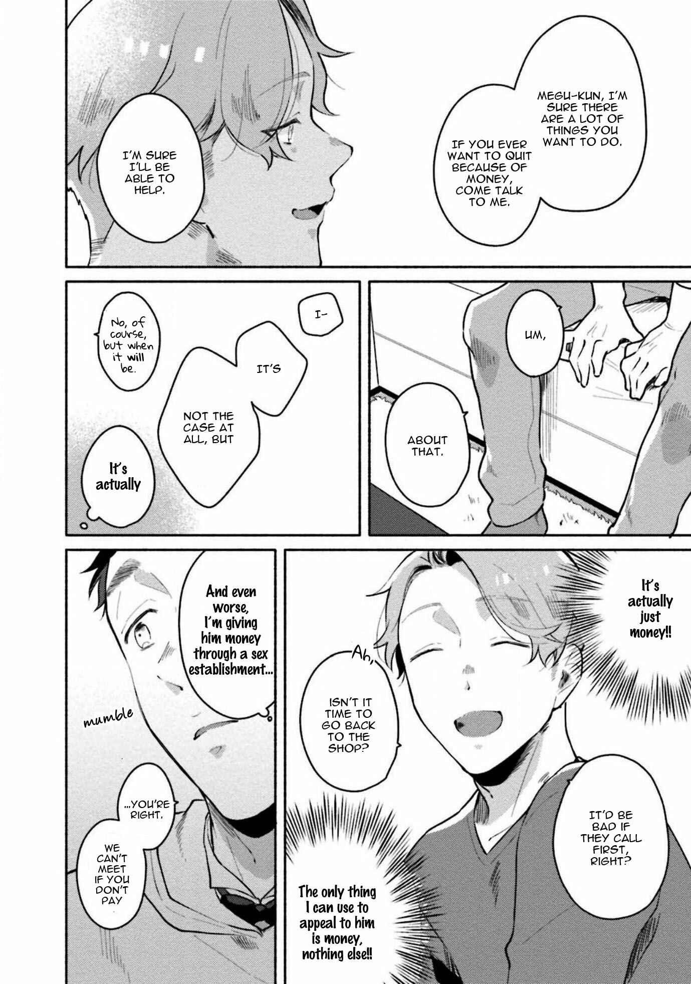 Page 12 Chapter 2 Usagi-chan Doshikori Moushiagemasu
