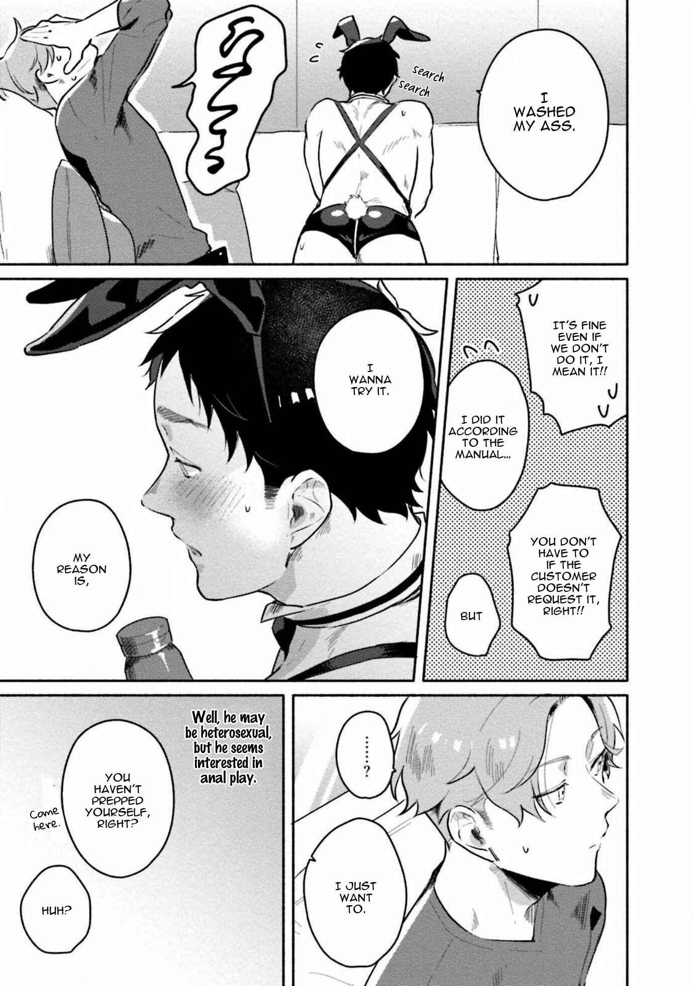 Page 29 Chapter 2 Usagi-chan Doshikori Moushiagemasu