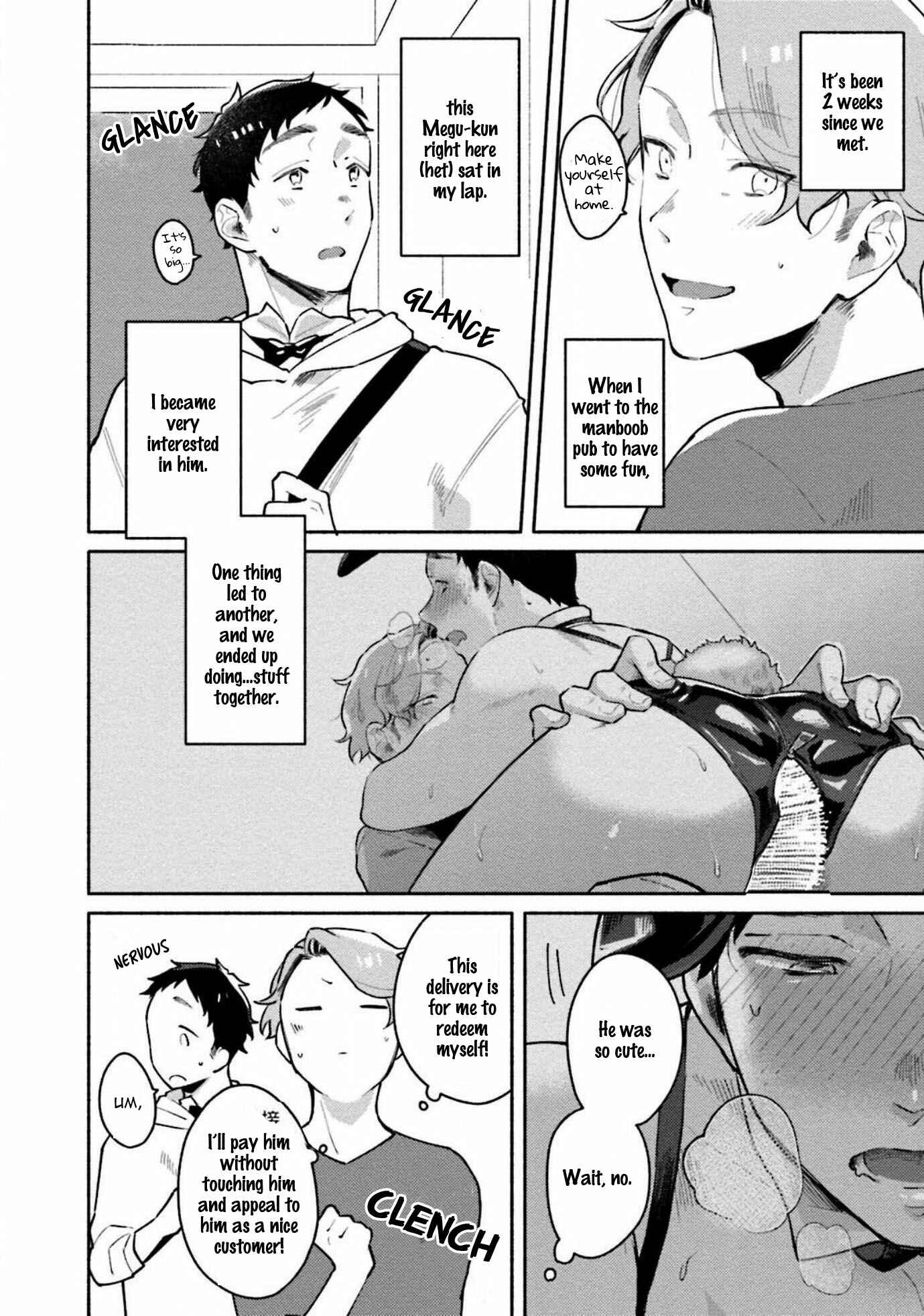 Page 6 Chapter 2 Usagi-chan Doshikori Moushiagemasu